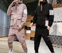

2020 New Arrival Winter Wear 100% Polyester Two-Piece Tracksuit For Men