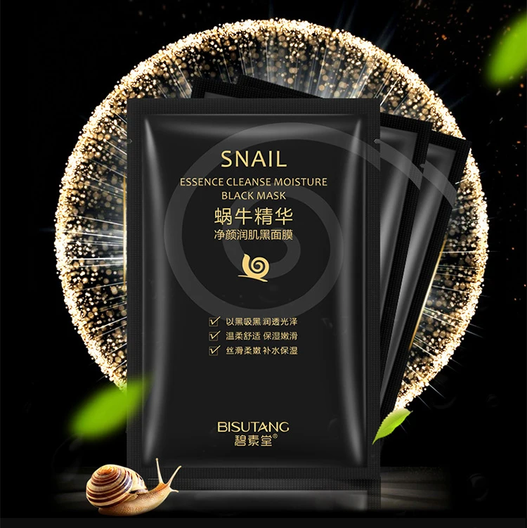 

10 pcs Water Moisturizing Hydra Tender Moisturizes Facemask Essence Facial Care Beauty Exquisite Exfoliating Disposable