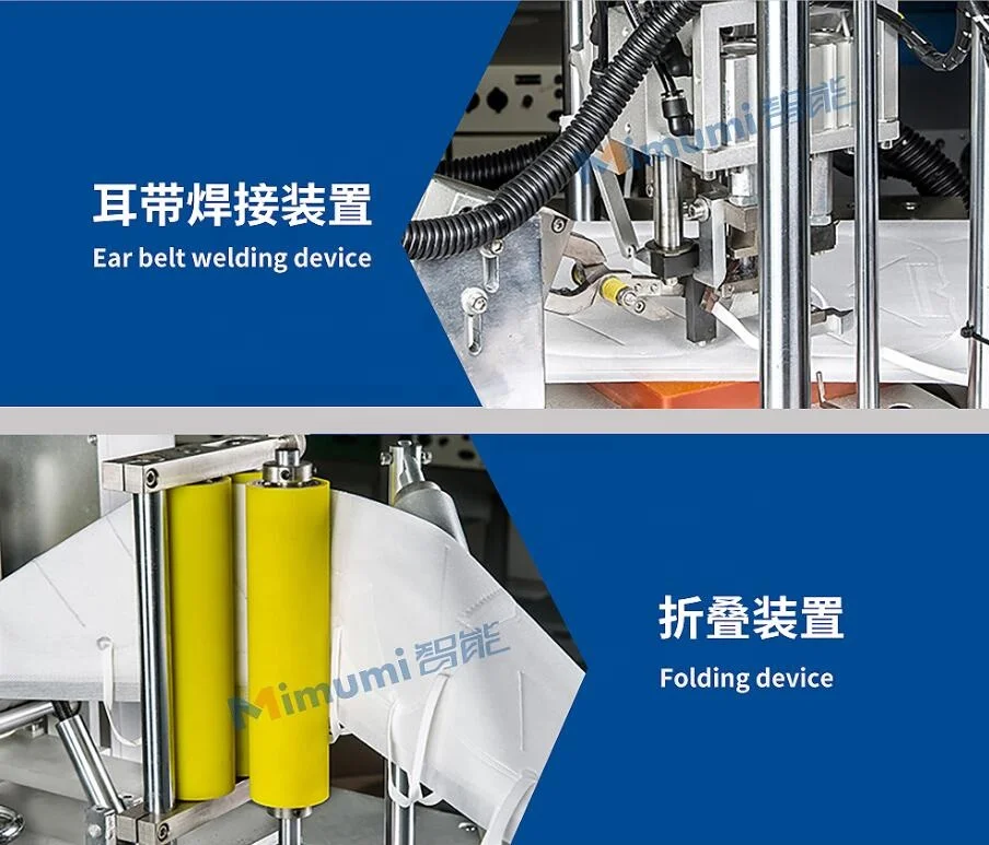 
Automatic production line for N95 folding mask machine 