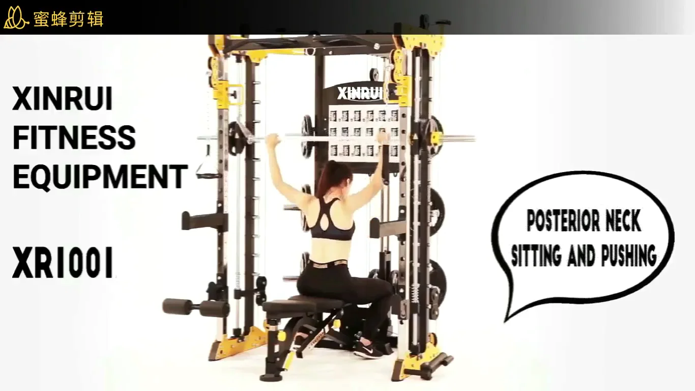 Hoist mi7 Smith functional Training System