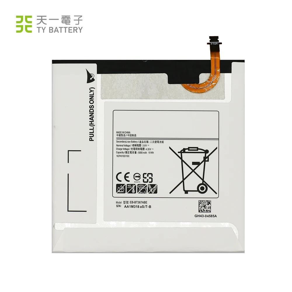 

Brand New original 5000mAh EB-BT367ABE Replacement Battery For Samsung Galaxy Tab E 8.0 T367 SM-T375 SM-T377 SM-T380 SM-T385