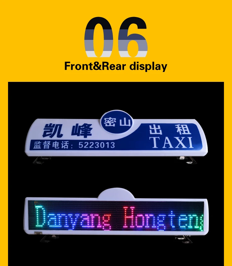 Programmable advertising screen waterproof advertising P5 full color taxi top sign