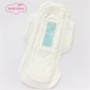 Cotton menstrual pads 8 layers sanitary pad sanitary towels anion sanitary napkin side effects
