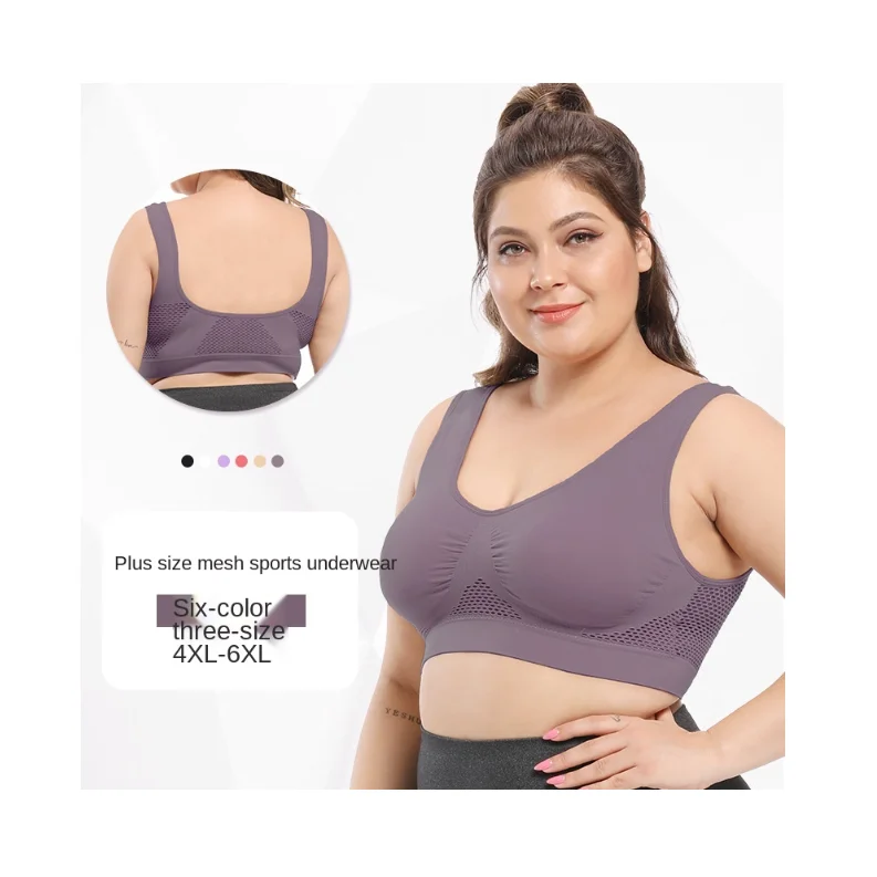 

Large Size Without Steel Ring Fat Sports Bra Hollow Moisture Absorption Breathable Beauty Back Fitness Yoga Underwear, Refer to photos or according to your requirements