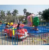 2014 Hot sale amusement theme park, Entertainment equipment shooting game water war, interactive game park ride for sale