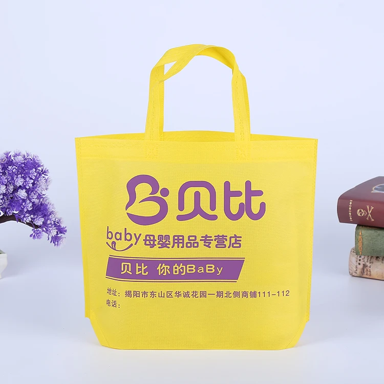 

Directly Wholesale Custom Made Eco-Friendly Non Woven Tote Shopping Bag for Packaging, Customized color