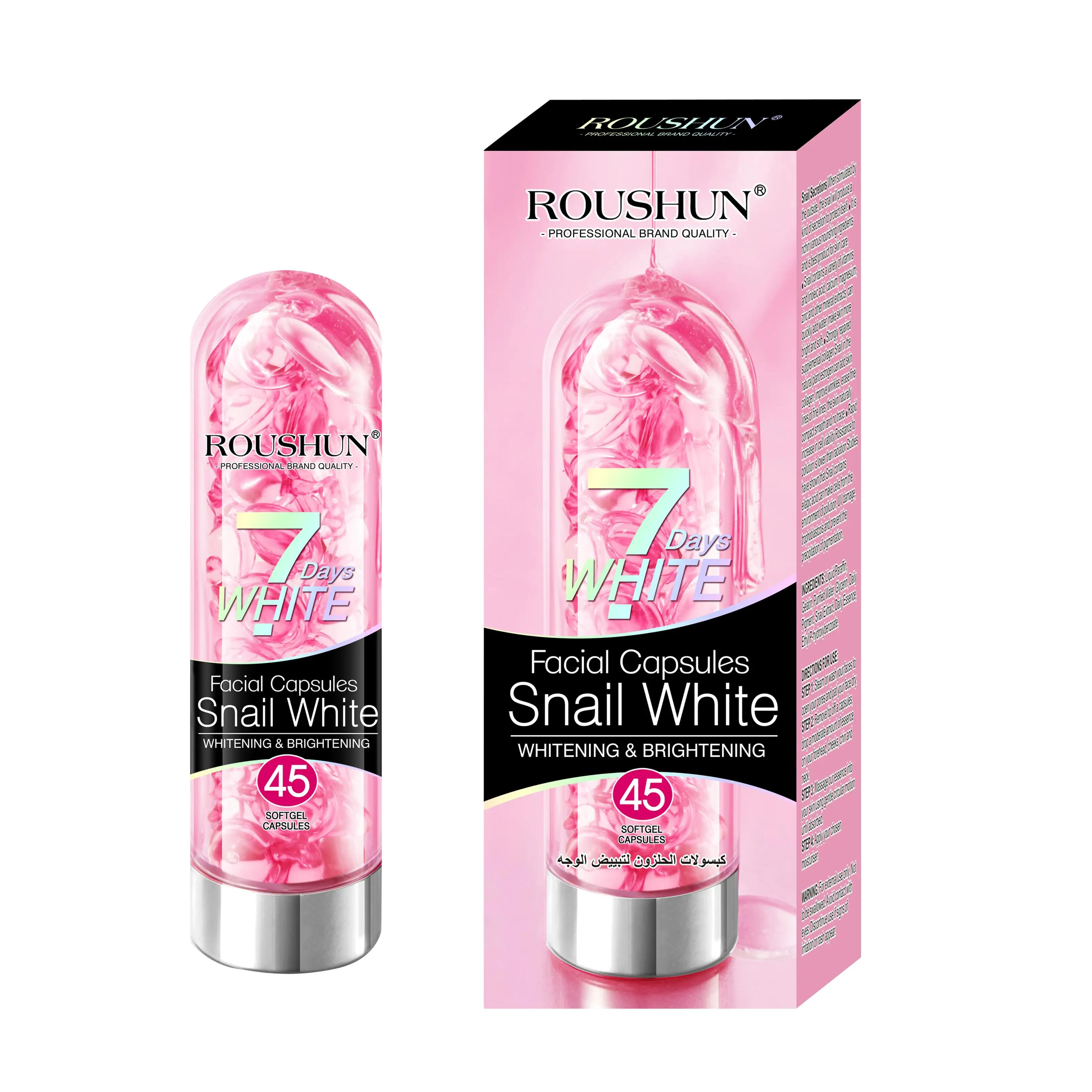 

ROUSHUN Best Selling Private Label Snail White Capsules Anti Wrinkle Serum for Skin Whitening Care Snail Capsules