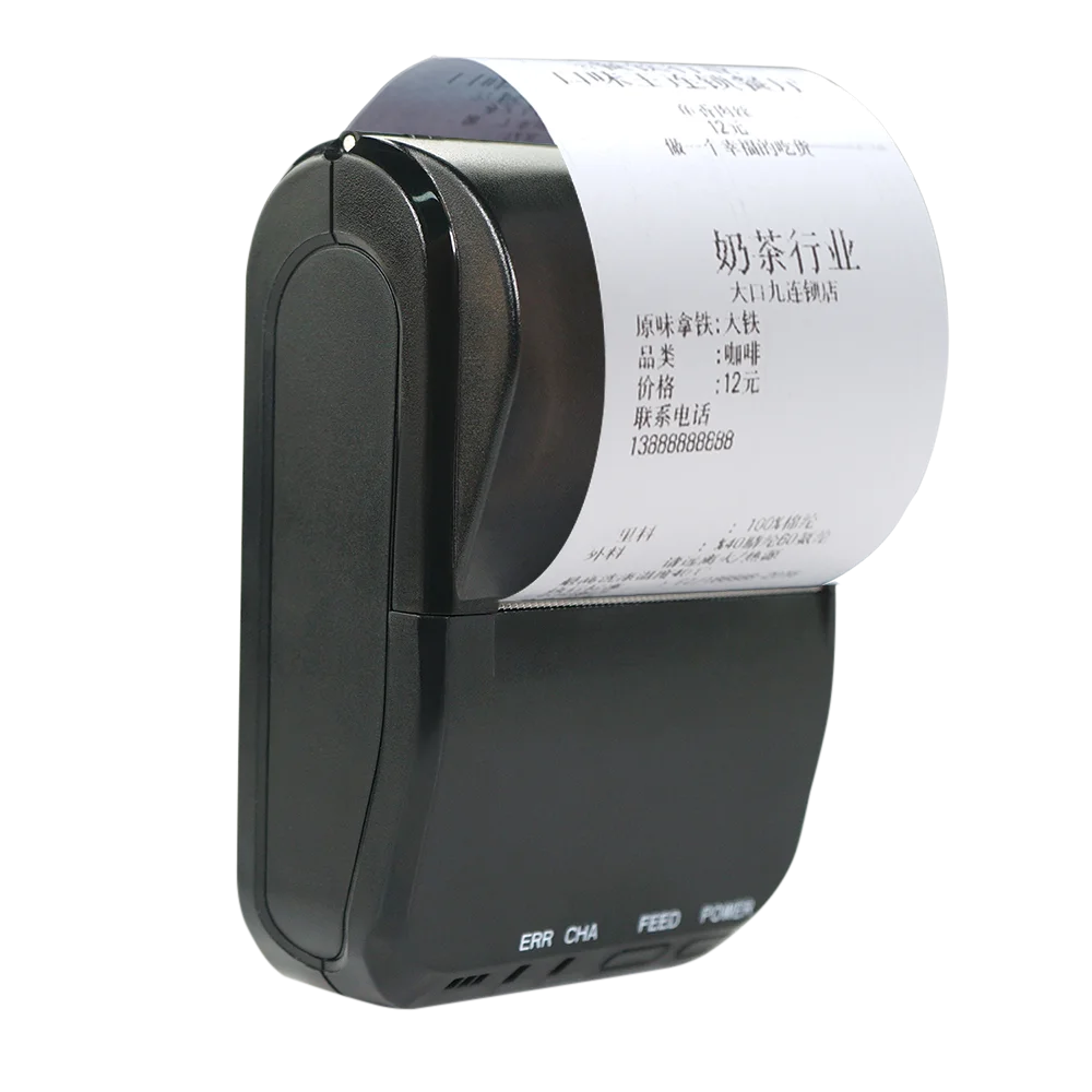 

58mm small mobile blue tooth personal bill receipt thermal printer