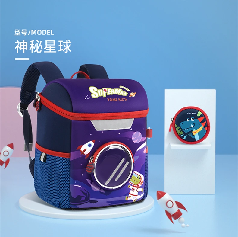 

Wholesale children school backpack Fashion School Bags for boys and girls Waterproof School Backpack