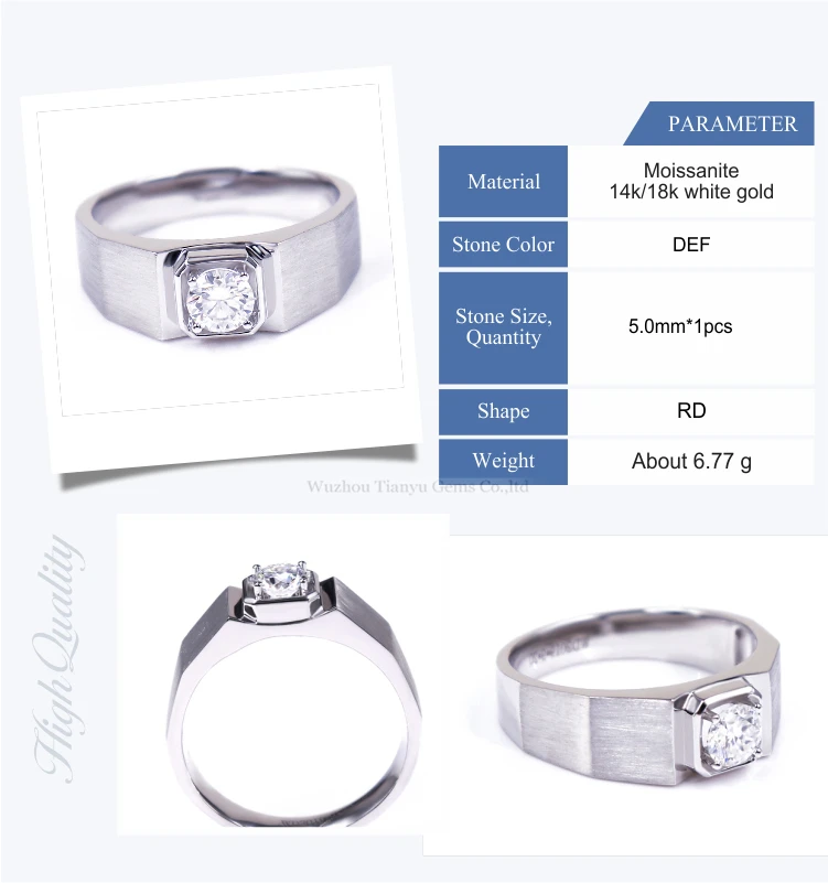 Tianyu gems simple design white gold ring 0.5ct moissanite diamonds white gold ring for men