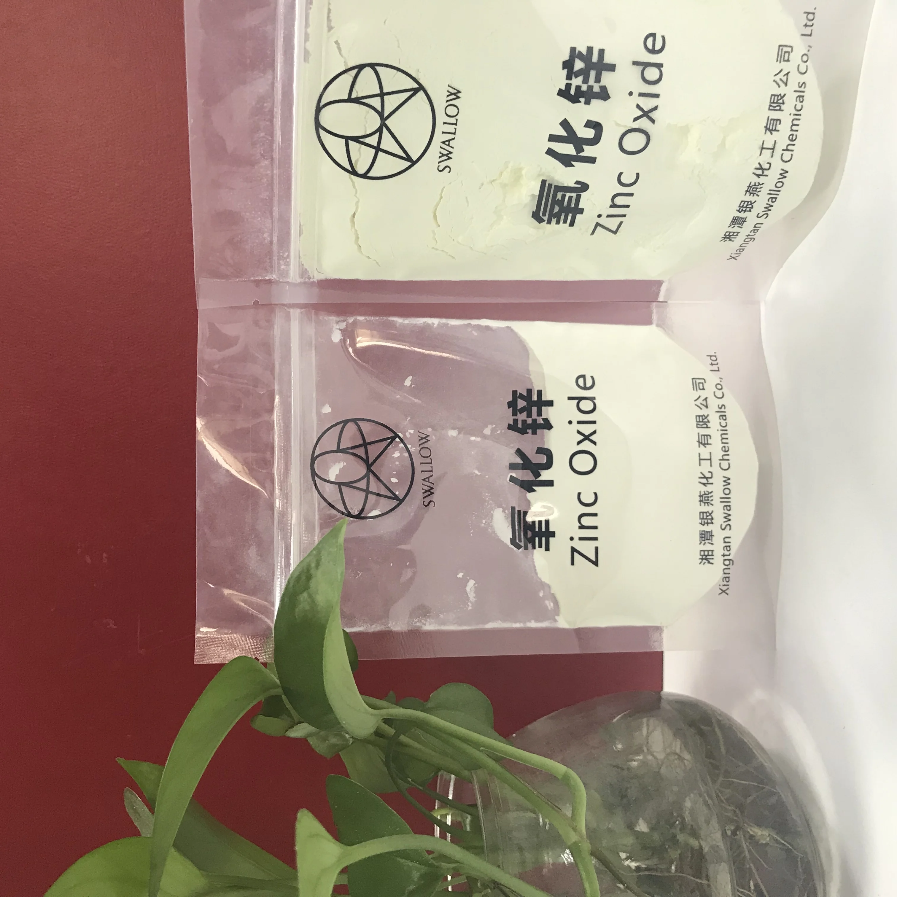 Zno Zinc Oxide Food Grade / Feed Grade /rubber Grade Zink Oxide