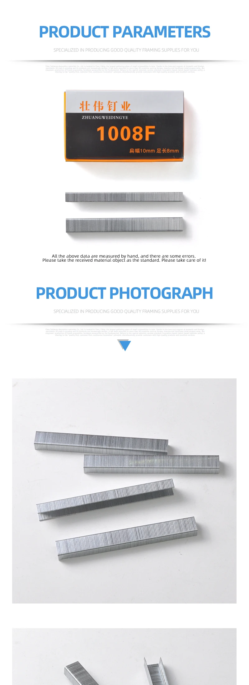 1008f Staple Nails For Manual Tacker Gun Photo Frame Accessories Buy Manual Staples Tacker Nails Photo Frame Accessories Product On Alibaba Com