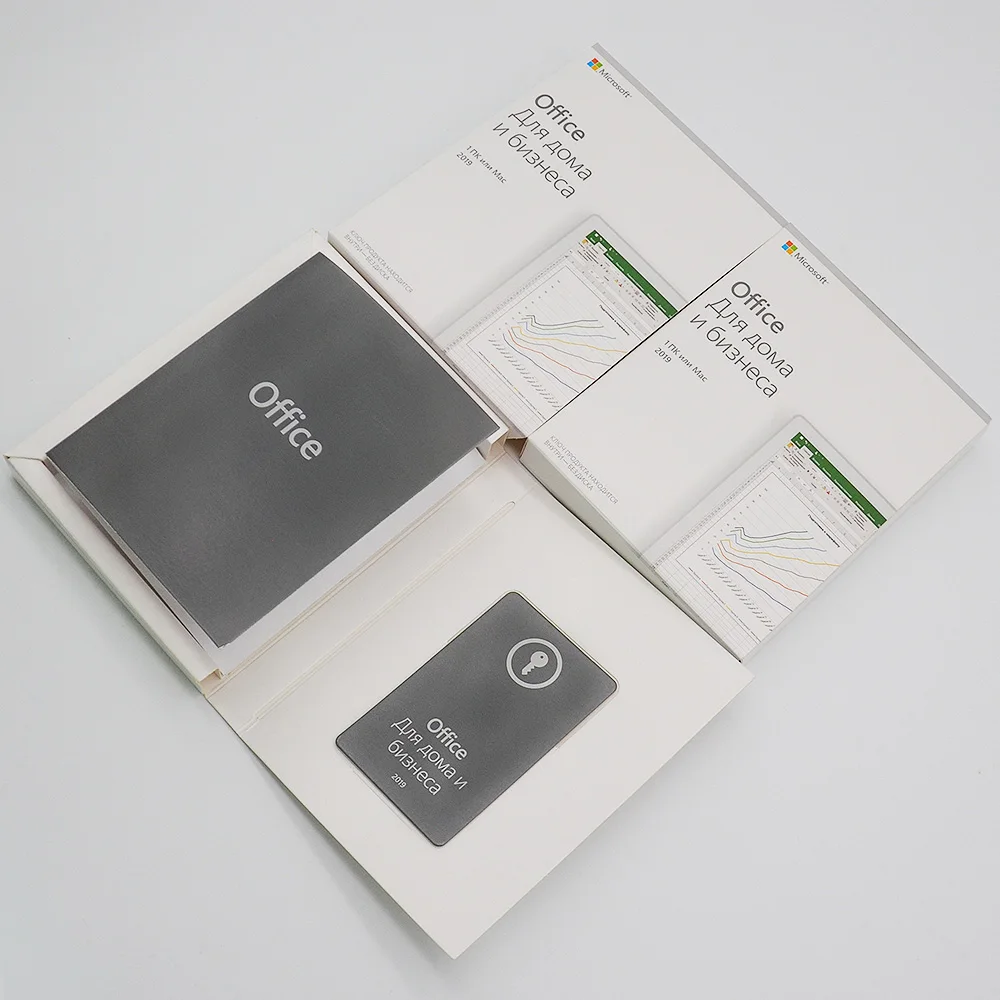 

Software Office 2019 Home & Business