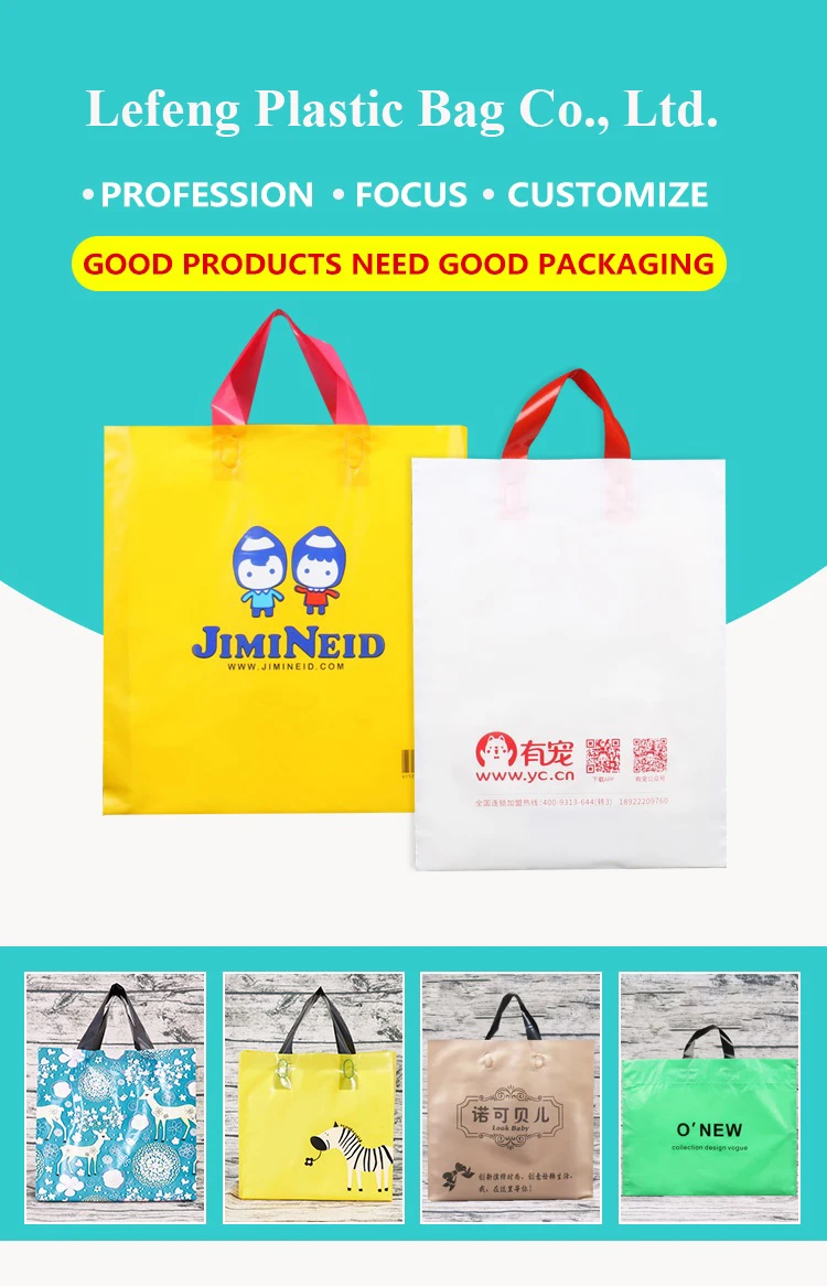 Factory Custom Wholesale Printed Ldpe Hdpe Designer Reusable Plastic Shopping Carry Bags With Handle 