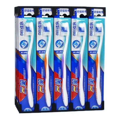 

Preferential adult medium bristle toothbrush cleaning teeth gingival massage three smile curved soft bristle toothbrush