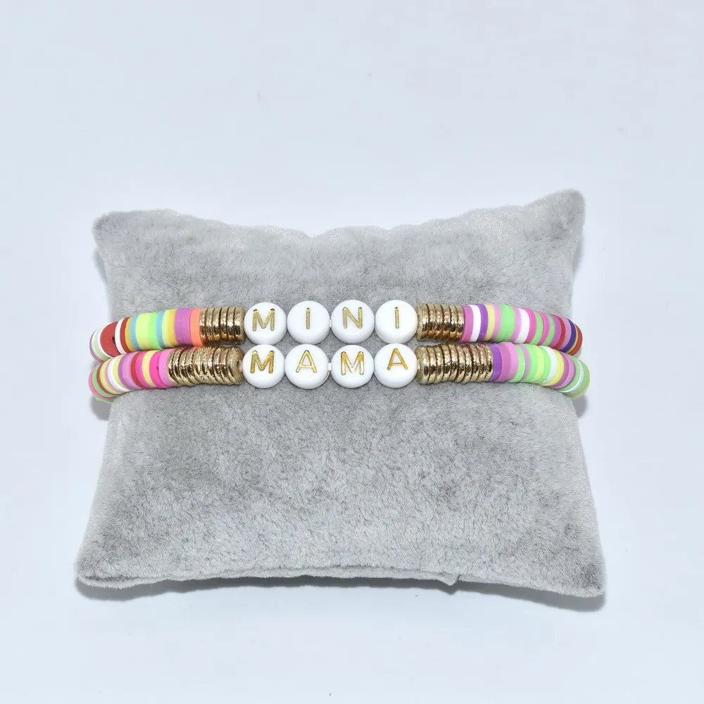 

MAMA and mini duo set baby girls toddler beads motivational bracelets