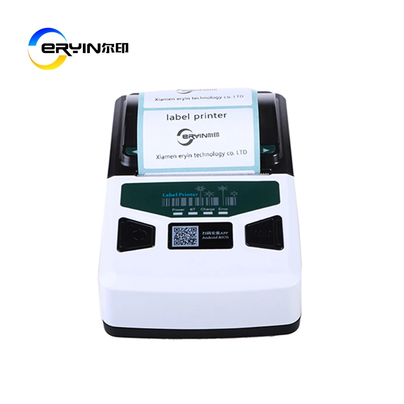 

Pos 58Mm Ey58-B Portable Barcode Thermal Label Barcode Printer S Machine