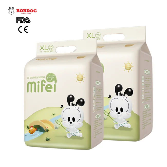 
Disposable baby diapers incontinence cotton baby diapers large adult diapers nappies 