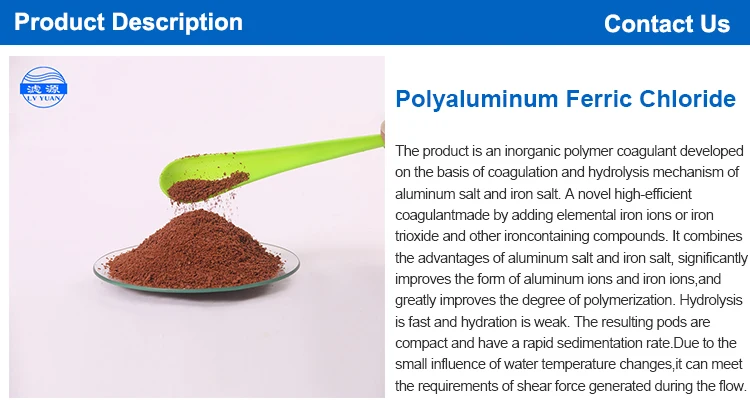 poly aluminium ferric chloride