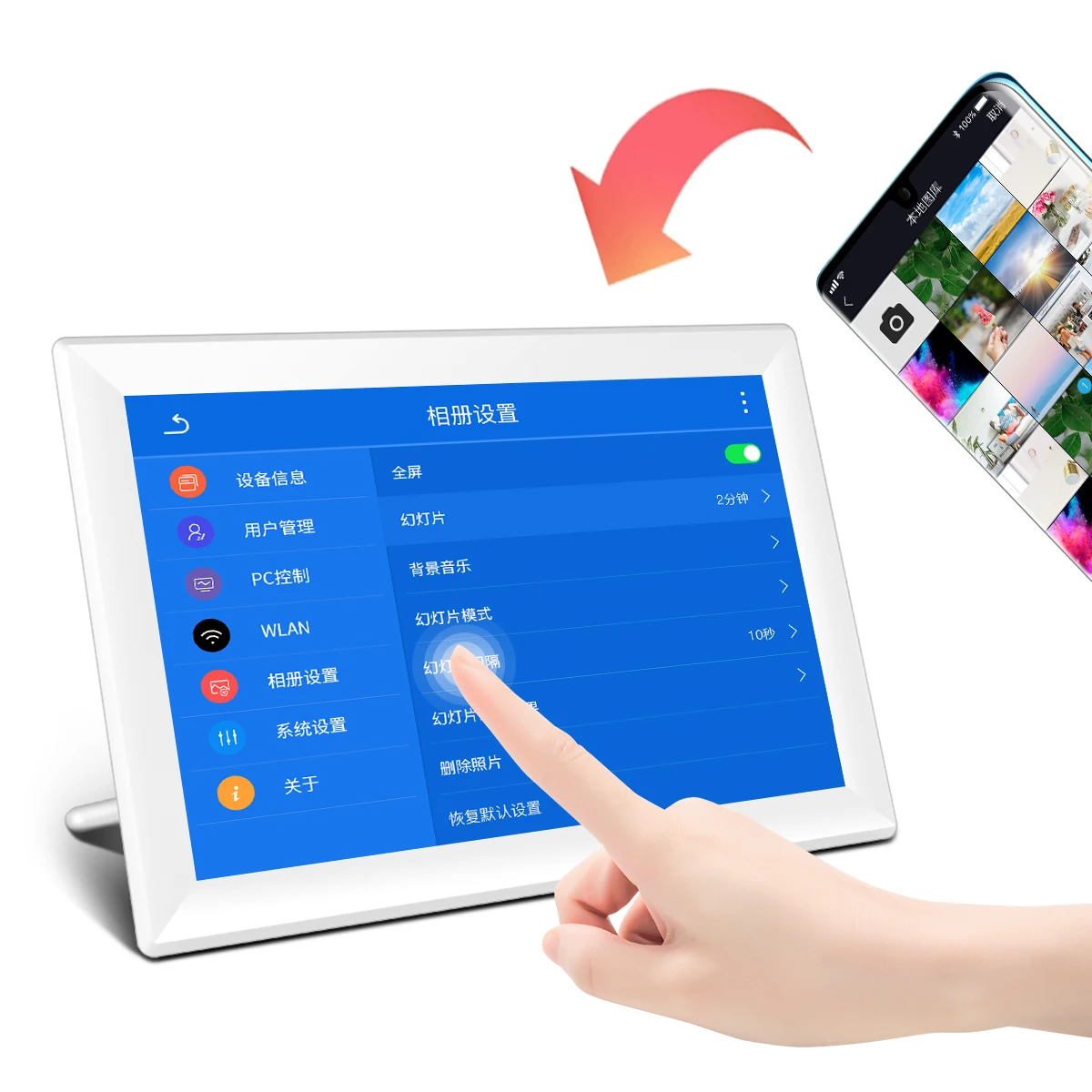 10 pulgadas Wi-Fi inteligente en la nube marco de fotos Digital de 5-punto touch app móvil y-una clave de compartir - ANKUX Tech Co., Ltd