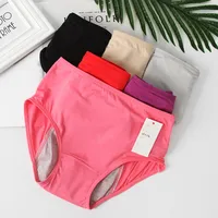 

Physiological pants leakproof menstrual period widened to extend health seamless briefs lingerie floral cotton panties