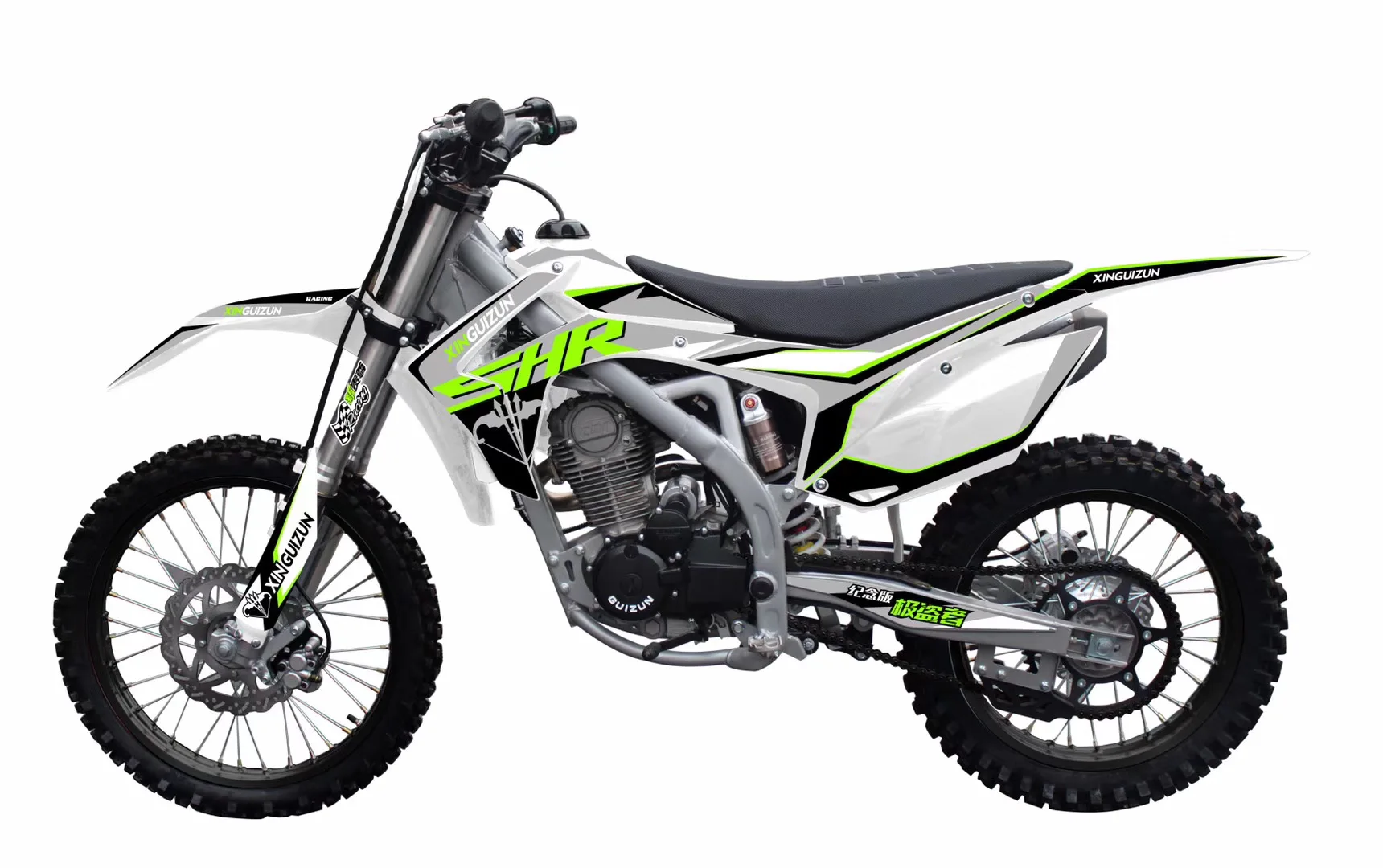 road legal dirt bike 250cc