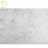 Wholesale White Pattern Quartz Stone, Milky White Quartz Price