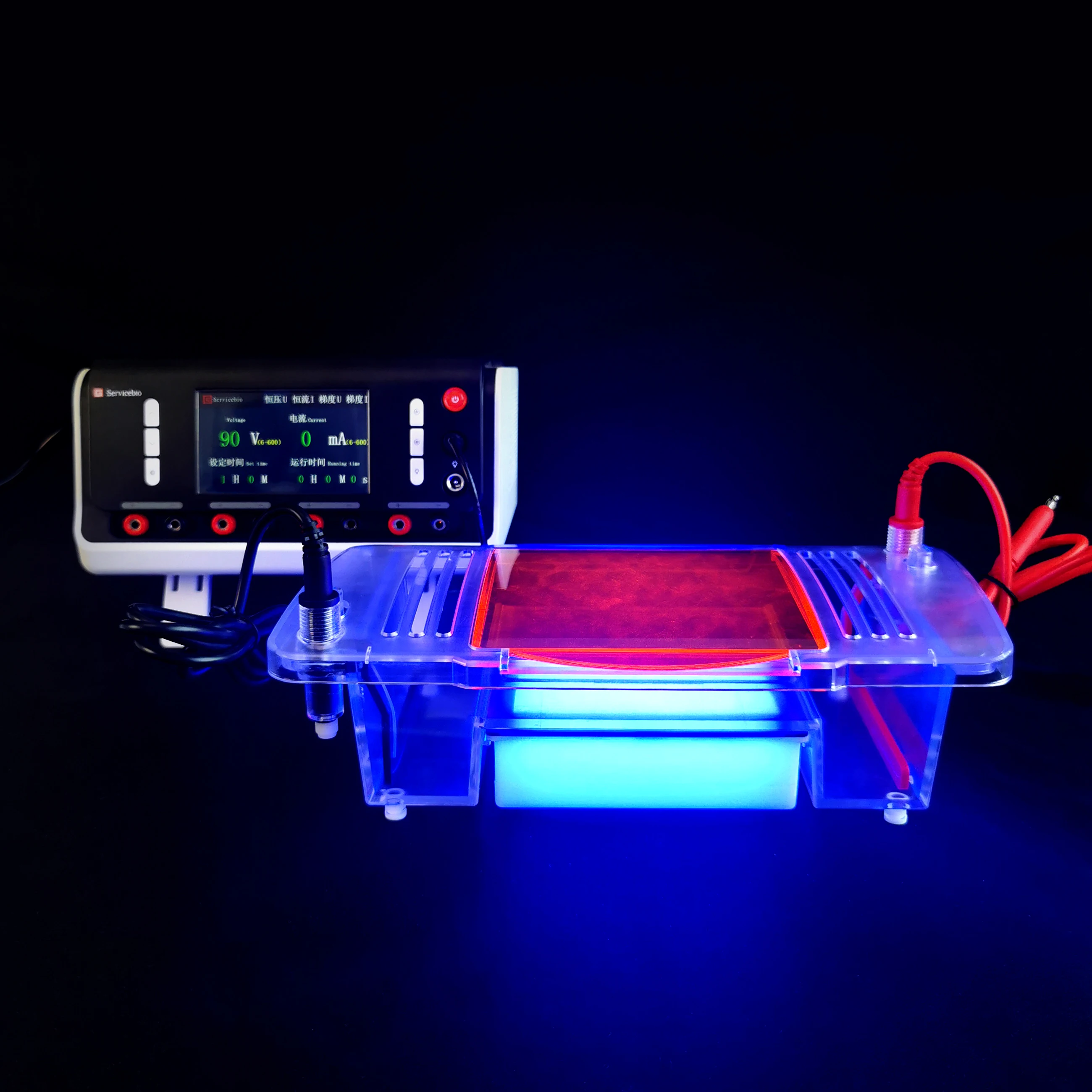 

Integrated Horizontal electrophoresis apparatus with blue light glue meter SVL-2 cell gel system Electrophoresis Tank