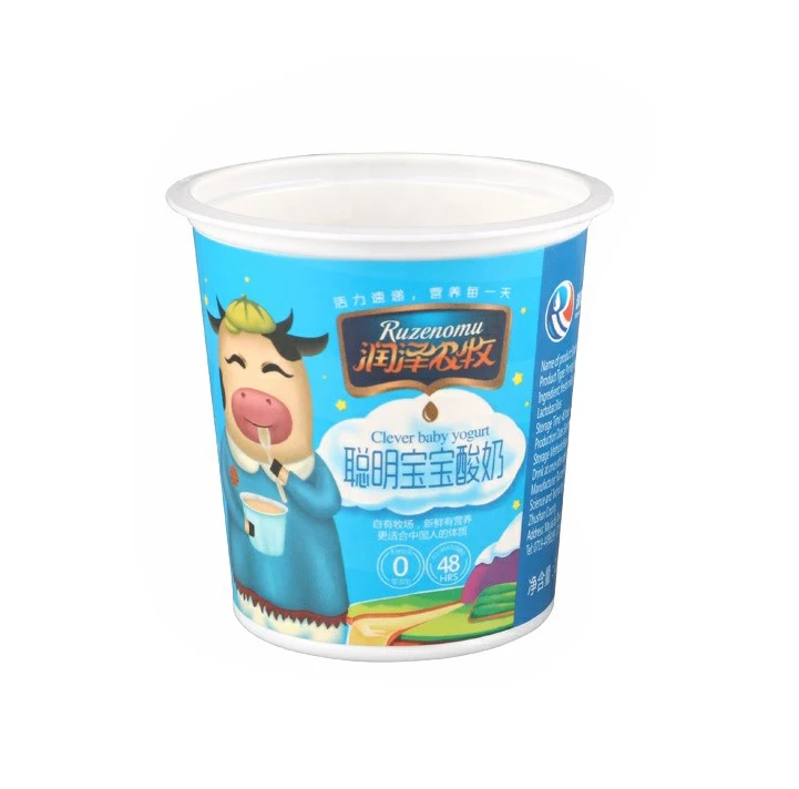 140ml Pp Material Disposable Plastic Cup Yoghurt Cup With Lid Buy