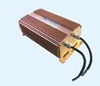 Mairne fishing lamp electronic rectifier/ stabilizer