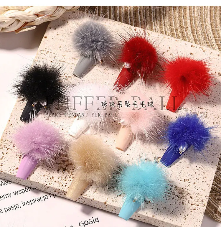 

Professional Mink Magnetic Pom Pom Nail Charm DIY Nail Art Jewelry Accessories