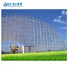 Light weight prefab dome storage steel structure space frame storage shed construction