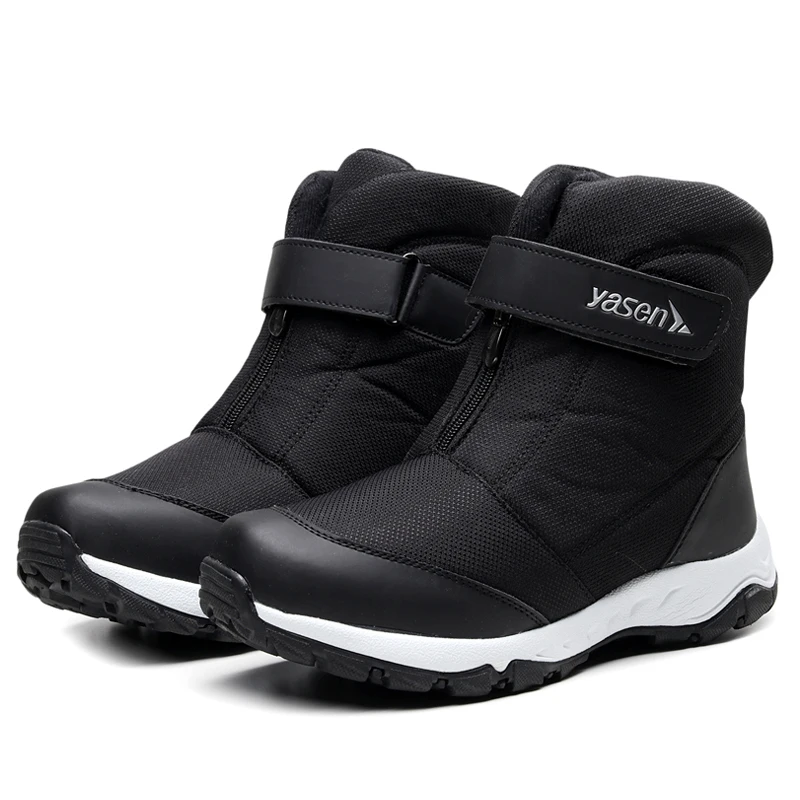 

high quality snow boots for men waterproof mens winter boots With Fur winter shoes Outdoor antislip platform thick plush warm