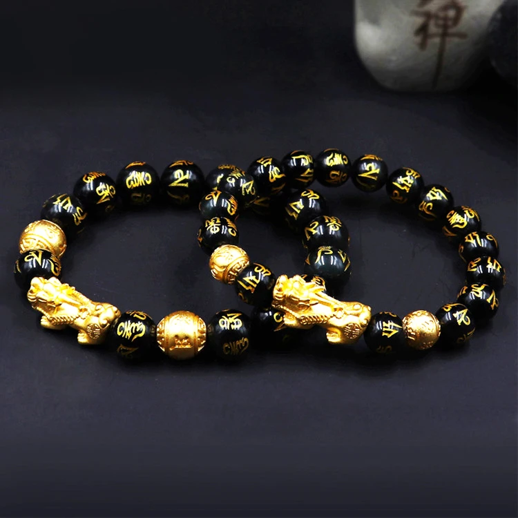 

Wholesale Charm Lucky Fortune Natural Feng Shui Black Obsidian Pi xiu Bracelet For Men and Women, Black/red