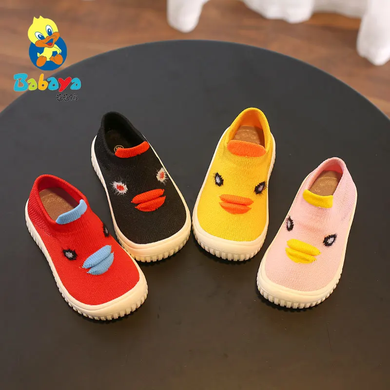 

8737 HUANQIU Cartoon Design Unisex duck Baby Children Sport Casual Shoes, Yellow / orange red / pink / black