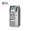 Indoor Android Self Service Bitcoin ATM Kiosk Machines Prices for Withdrawal of Bitcoin Bill Dispenser and Bitcoin Exchange