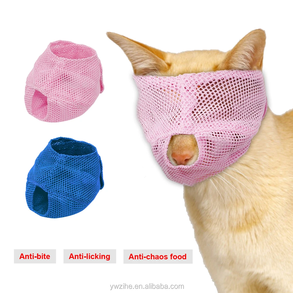 cat muzzle for bathing