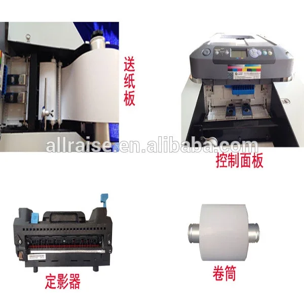 带有oki打印头的台式激光旋转标签印刷机 Buy 标签印刷机 激光标签印刷机 台式电动激光标签印刷机product On Alibaba Com