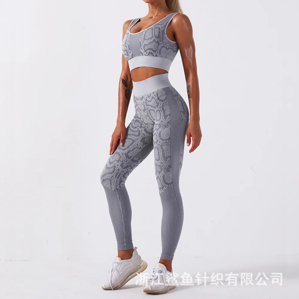 

Seamless Workout Vest Breathable And Sculpted High-waist-length Pants Yoga Suit
