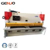 12mm metal sheet plate cnc hydraulic shearing machine and electric cutting machine price for sale