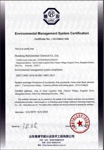 
Chemical suppliers Acrylamide 98% Microbiological Grade 