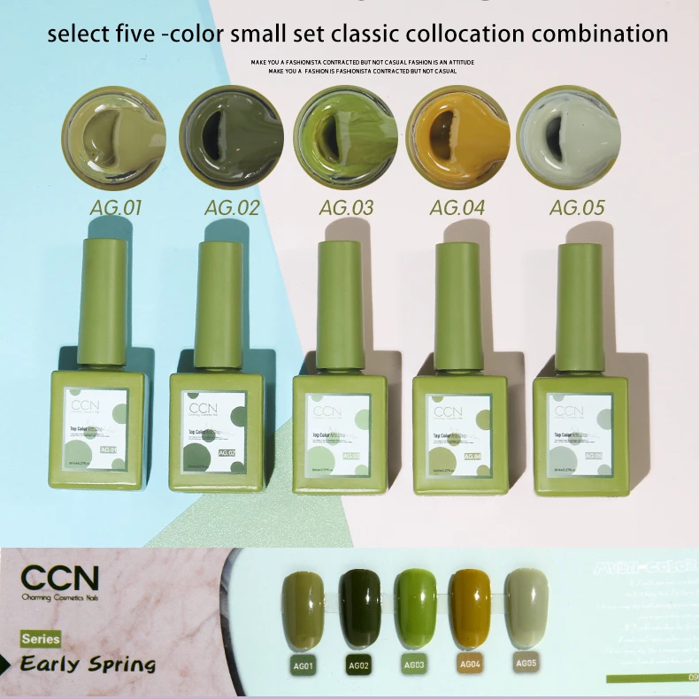 

AG Sage Green Hot sale factory green color nail gel polish high quality uv gel nail polish set, Customised
