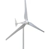 600w 1kw 2kw 3kw 5kw 10kw 20kw wind turbines prices,5kw/10kw wind mill generator, wind turbine