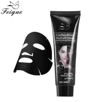 

Skin Care Oem Face Pore Cleansing Blackhead Remover Activer Carbon Charcoal Peel Off Black Mask