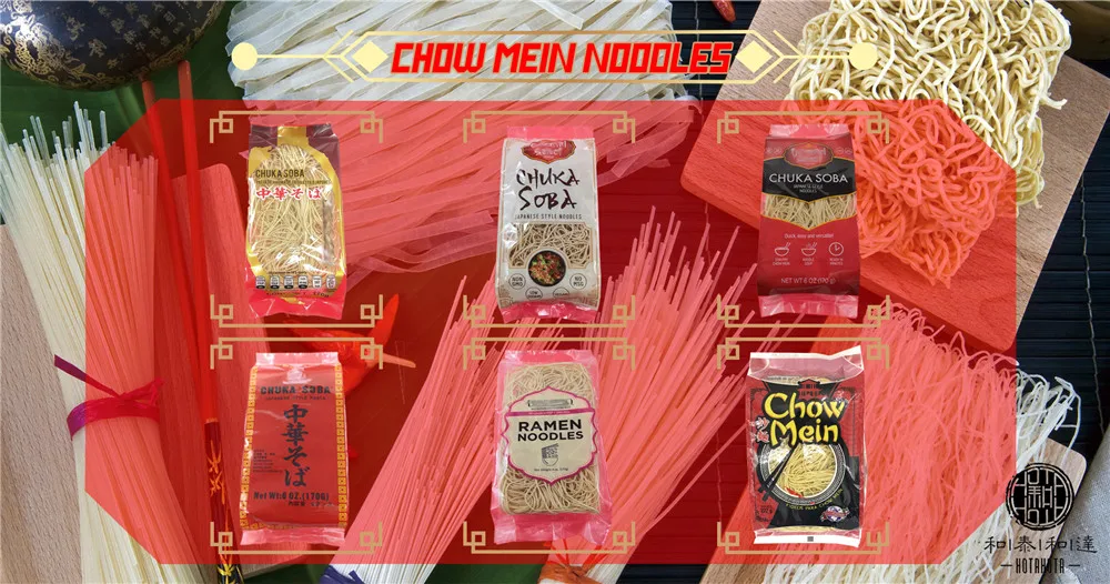 Best Sale Wheat Flour Bulk Quick Cooking Yakisoba Noodles Buy Noodles