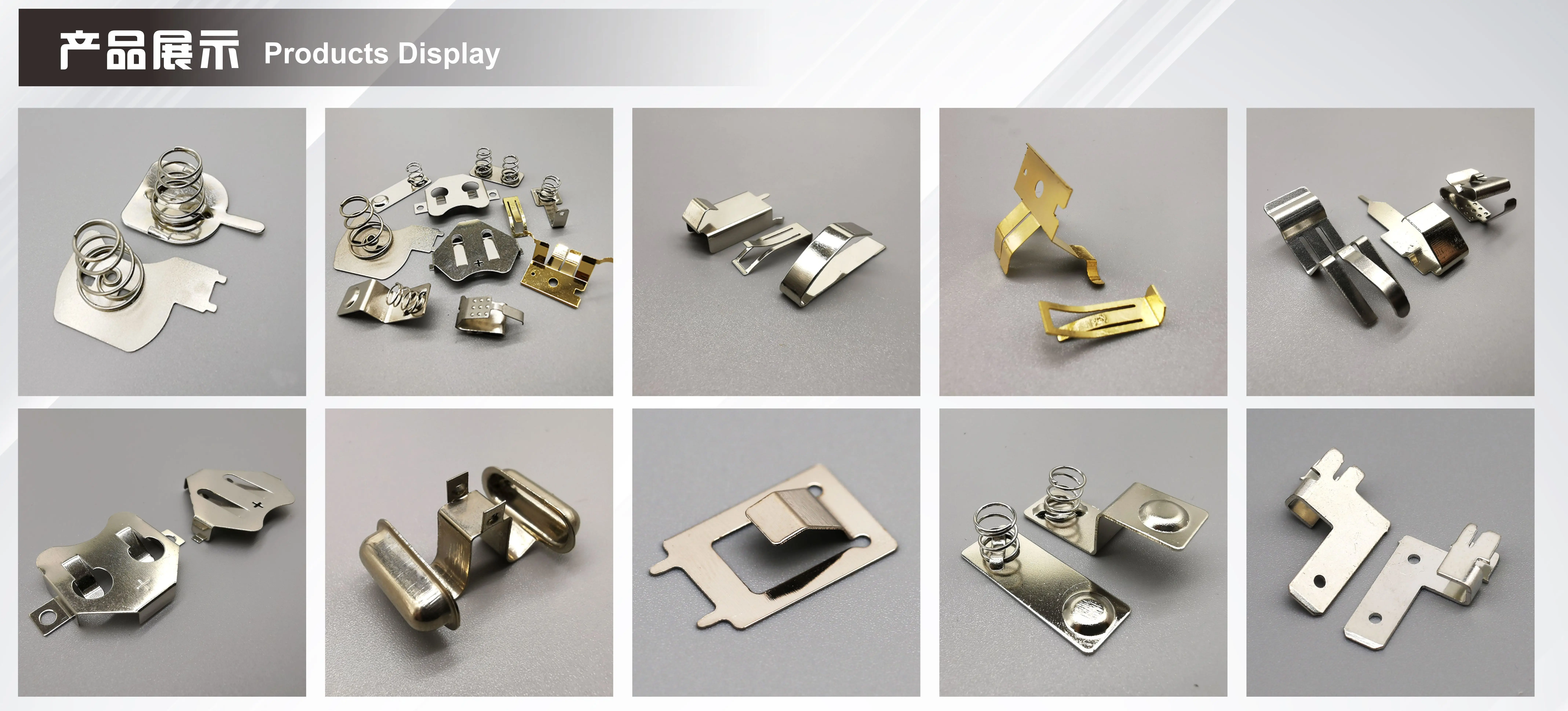 Precision Steel Flat Spring Leaf Plate Metal Stamping Battery Contact