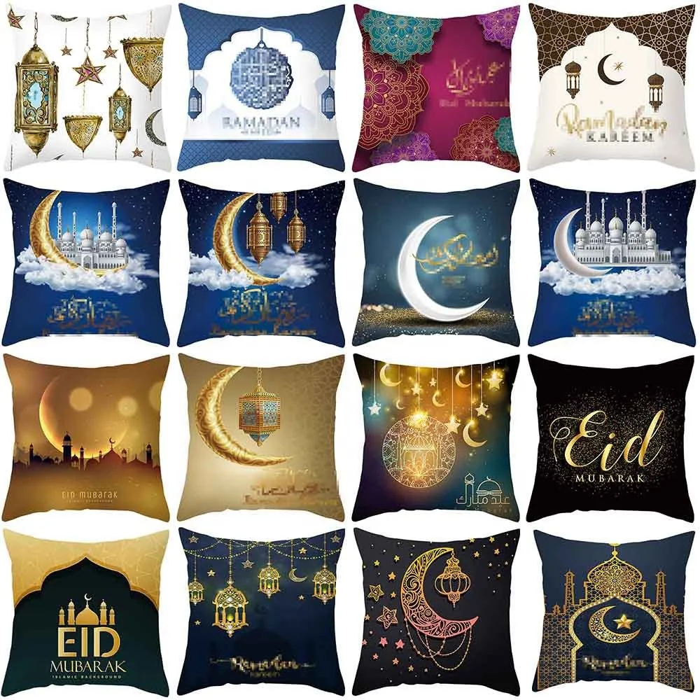 

DAMAI EID MUBARAK Cushion Cover Pillowcase Ramadan Decoration Muslim Party Islam Gifts Decorative Cushion Cover