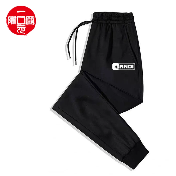 

2021 Spring/Summer Straight Leg Sweatpants Sweatpants