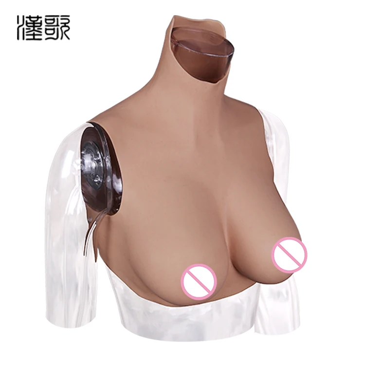 

NEW C- Cup Realistic Silicone Round Collar Breast Forms Enhancer Shemale Trandsgender Crossdresser, Nude skin (other color)