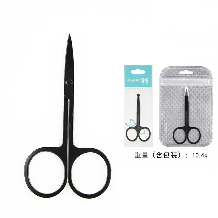 

2.0 thick A cut stainless steel mini black scissors Trimming eyebrows and eyelash scissors Eyebrow trimming tools
